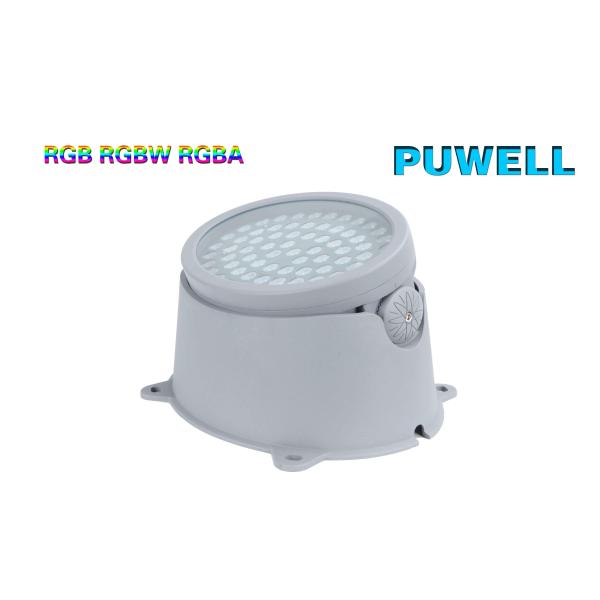 Single Color IP65 36W LED Inground Light