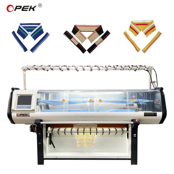 Computerized Single System Collar Making Machine with Higher Production Capacity XD52S-1