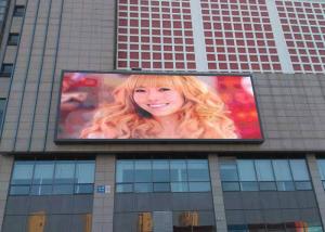 Quality P5 Outdoor Full Color HD LED Video Wall P8 Digital Display Signs for sale