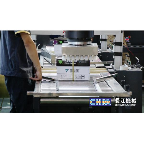 A4 Ream Paper Box Wrapping Machine with PLC Control System, 7 Boxes Per Minute Speed, and 18 kW Power for A4 Production Line