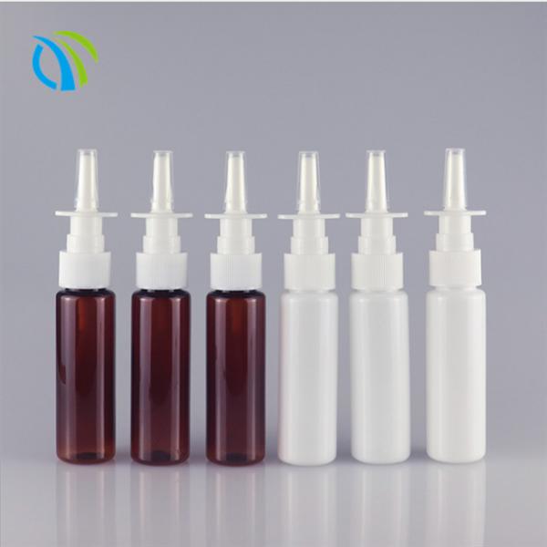 Buy Nose Cleaner 18mm Nasal Spray Pumps Ribbed 10/410 55mm White at wholesale prices