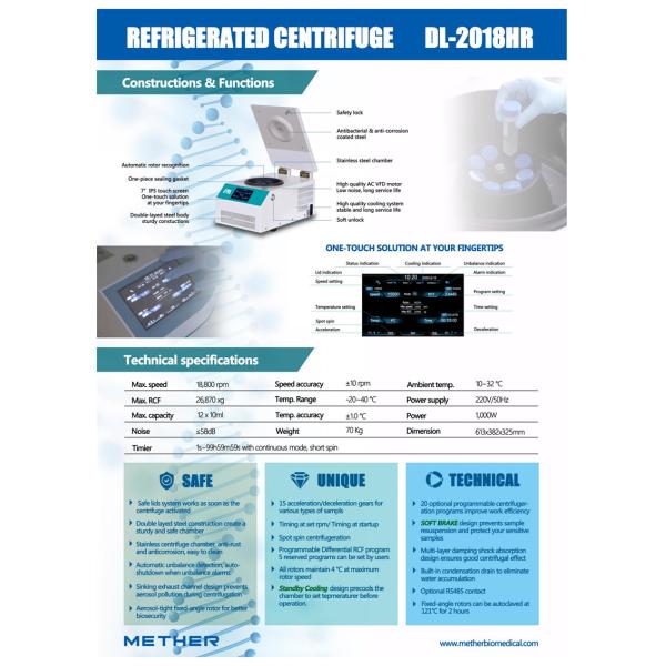 Sturdy Constructions Refrigerated Cooling Centrifuge With 7" IPS Touch Screen