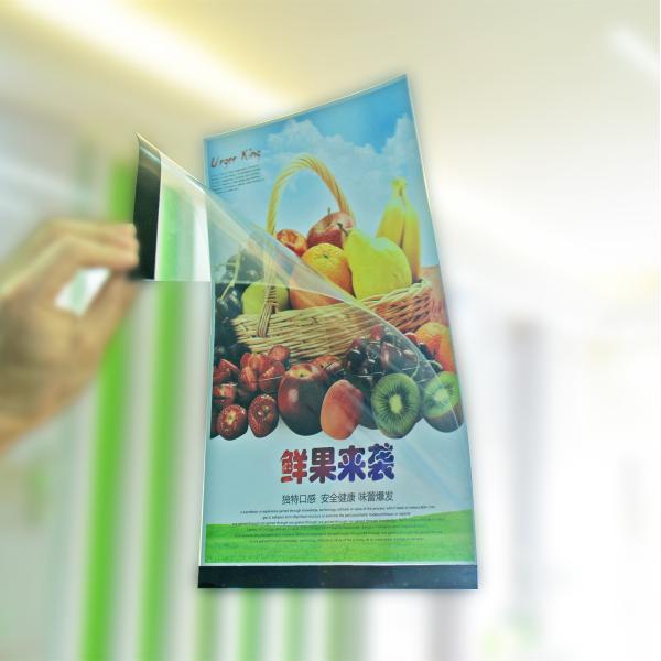 A4 Restickable Picture Frames PVC Wall Mount Picture Frame SGS Approved