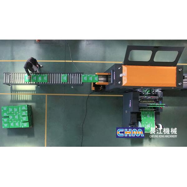 CHM-A4B production line side view