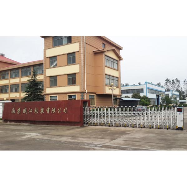 90L Hot Melt Glue Fiber Drum with Steel Cover - 571.5mm Diameter