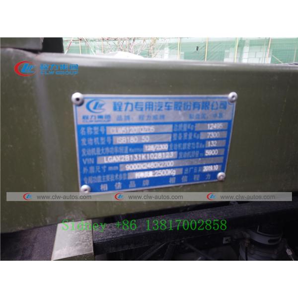 Dongfeng Tianjin 140HP 4X2 Flatbed Wrecker Truck