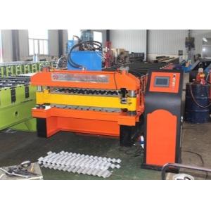 Double Layer Roofing Sheet Roll Forming Machine Automatic