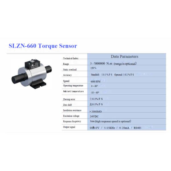 SLZN-660 High Quality High Accuracy Torque Sensor For Measuring Torque And Speed