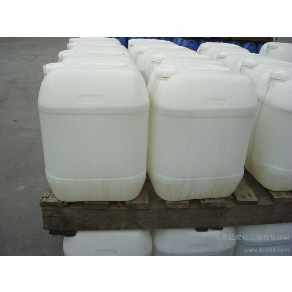 K97 Quaternary Ammonium Polymer with 50% Solid Content