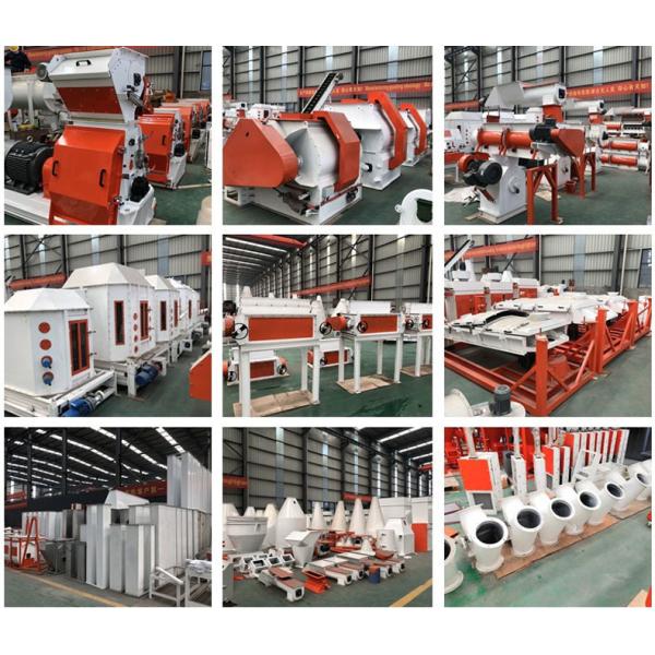 2.5T/H Animal Feed Pellet Machine