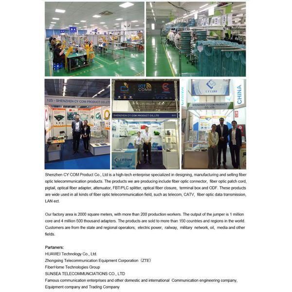 Various coupling ratio 1 × 8 PLC SC Fiber Optic Splitter combines or splits power