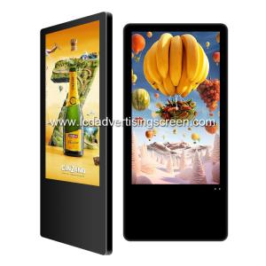 Quality Vertical TFT LCD Elevator Advertising Screens With RK3328 CPU for sale