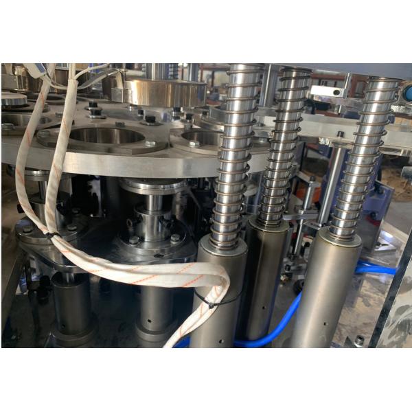 New High Speed Full AUTOMATIC Paper Lid making machine