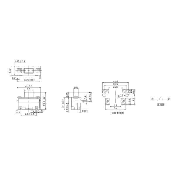Four Pin 2.0x3.0 SMT Tactile Tact Push Button Switch