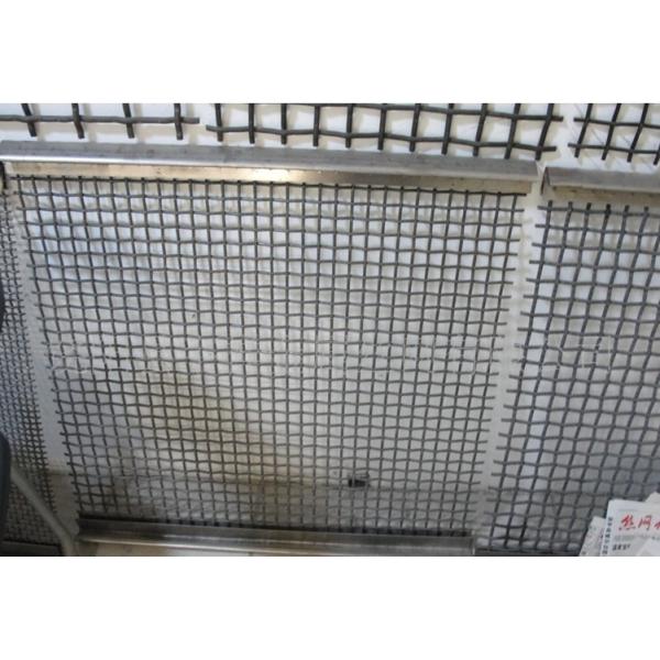 30 Micron Stainless Steel Woven Wire Mesh , Square 50 Mesh Filter Screen