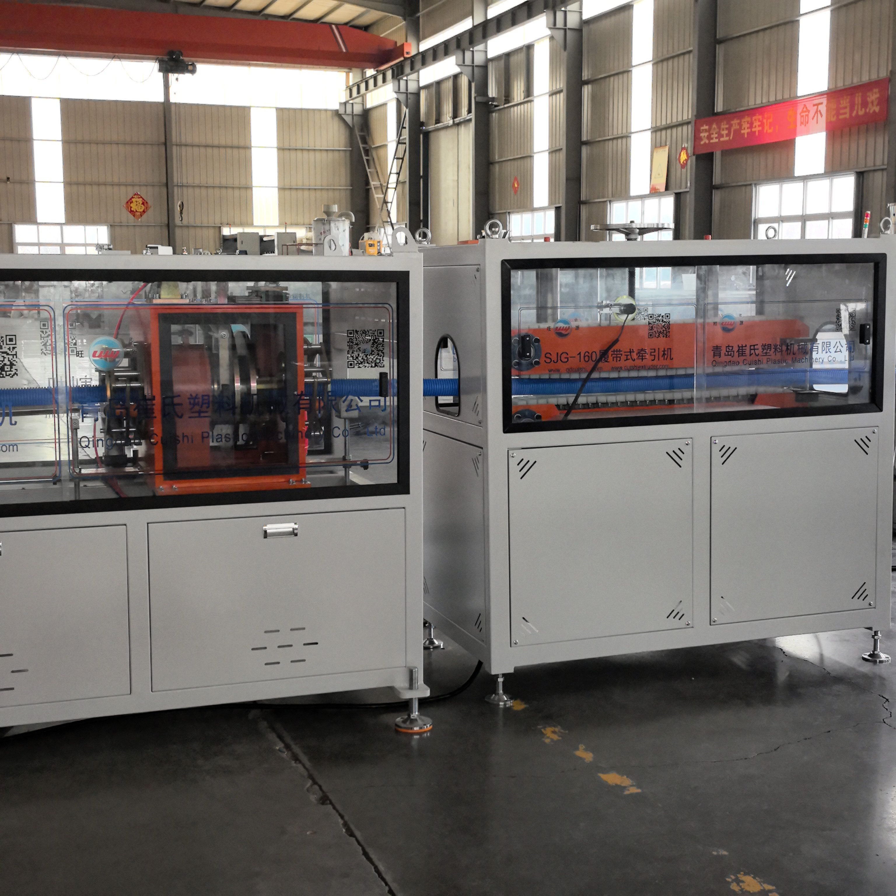 HDPE PP Single Wall Corrugated Fresh Air Pipe Making Machine Flexible Ventilation Hose Extruder