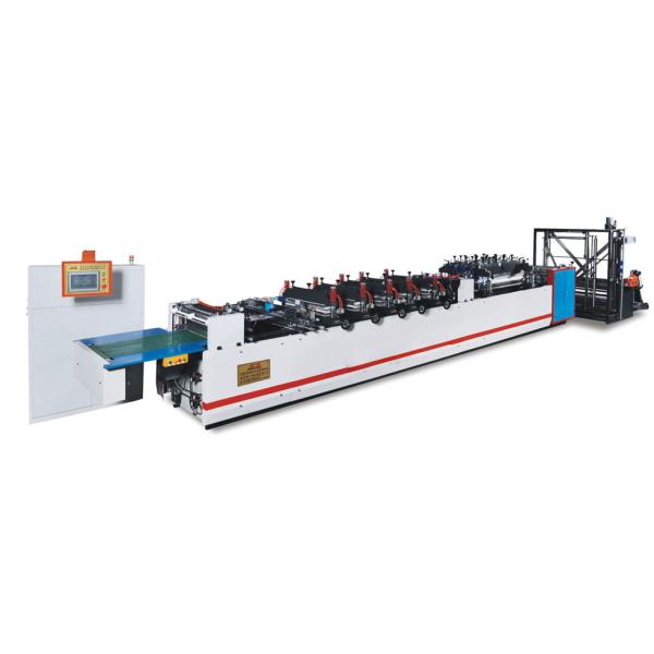 40 Meter / Point Three - Side Weld Bag Making Machine For Zipper Standing