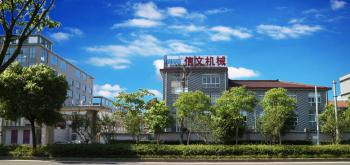 Xinwen Machinery Manufacturing (Wuxi) Co.,Ltd.