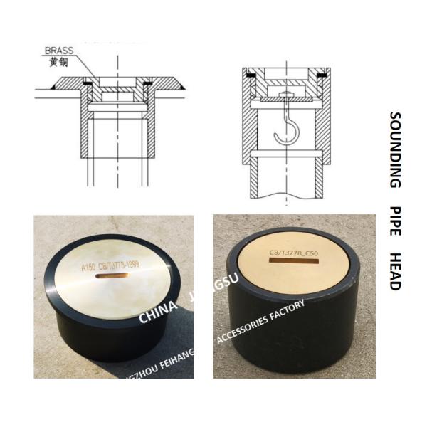 Marine Elevated Sounding Head - Ballast Tank Deck Sounding Injection Head - Ballast Tank Sounding Injection Head C65