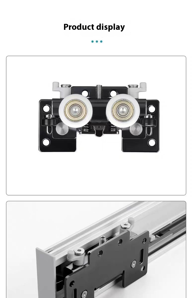 Ghost Door Dual Direction Buffer Hanging Wheel Special Hardware Accessory for Trackless Sliding Furniture for Living Room