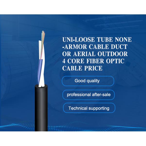 Mini ADSS ASU80 Unitube Fiber Optic Cable With 2 FRP