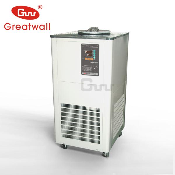 Digital display low temperature constant temperature high temperature stirring reaction ba