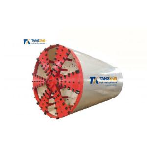 2300mm EPB Pipe Jacking Machine, pipe jacking machine, microtunneling machine
