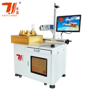 China 20W 30W 50W 100W Automatic 8 Station Rotary Led Bulb Logo Printing Laser Marking Machine on sale