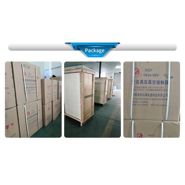 3200A AC Vacuum Contactor Low / Medium Voltage Vacuum Contactor