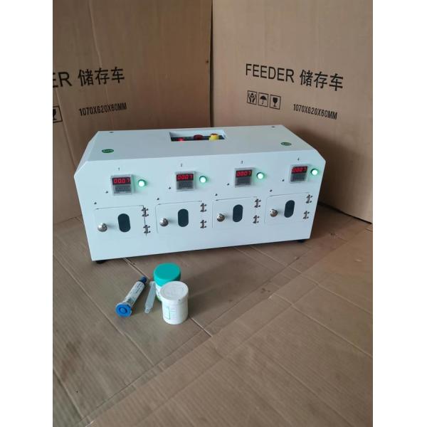 4 Tanks Imported Electrical Components Fully Automatic Timed Solder Paste Rewarming Machine For Temperature 2