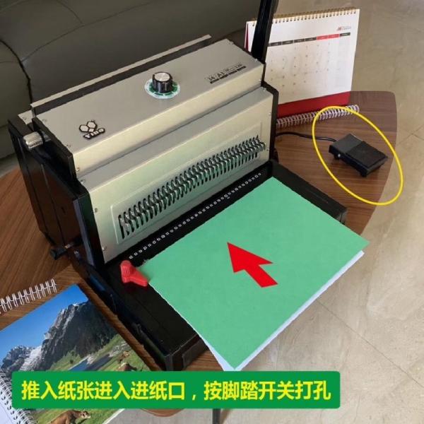 8.47mm Pitch 220V 250W Double Loop Wire Binding Machine For Book