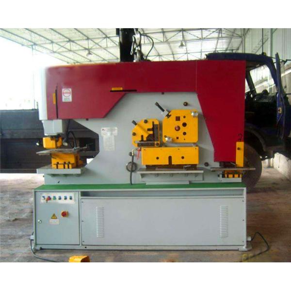 Hydraulic Ironworker Machine Stainless Steel