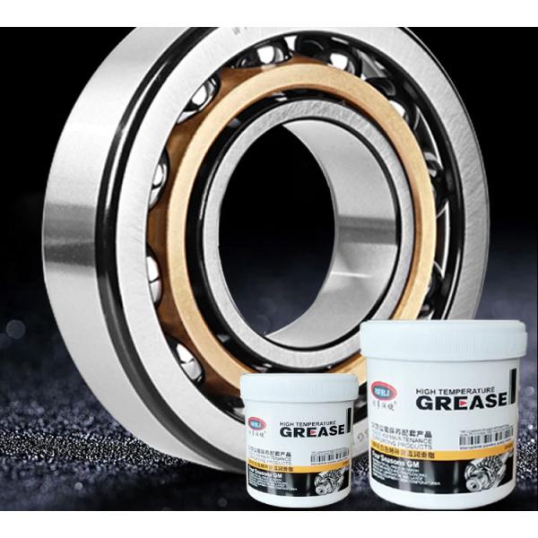 White temperature Lubricating Grease for All-purpose Machine Increasing Lubricity