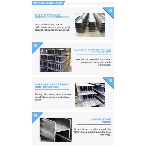 Various Specifications Customized h beam per ton for Construction structure Processing Service Punching
