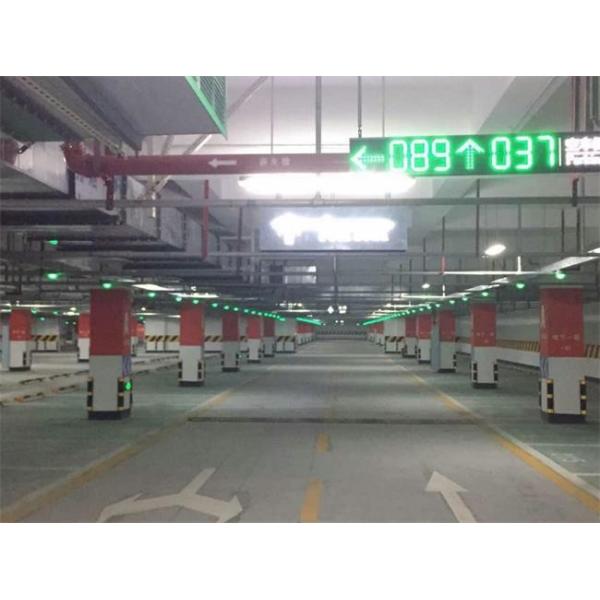 Parking Guidance System for Modern Cities Indoor Parking Guidance Solution