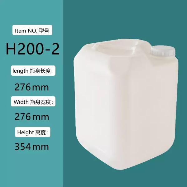 5 Gallon Plastic Jerry Can&Drum 20L Chemical Storage Container