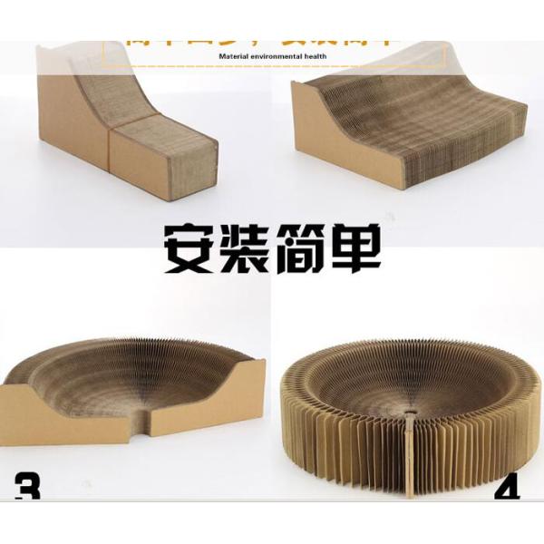 Round Shape Corrugated Cat Scratcher SGS , Cat Cardboard Bed 10%~20% Moisture
