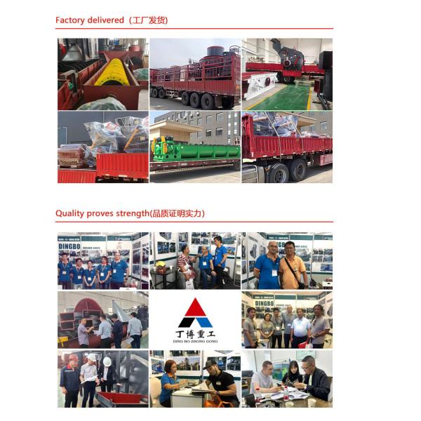 High Capacity Construction Impact Crusher with 60-520tph Efficiency