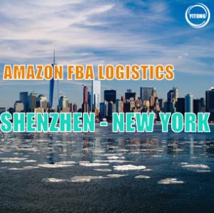 Quality Shenzhen To New York Amazon Freight Service for sale