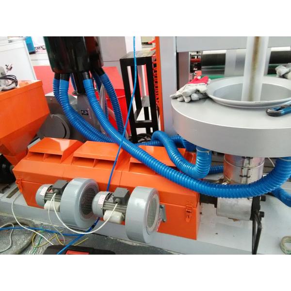 SJ-D50 Integrated Mini Type PE Blown Film Extrusion Machine Set