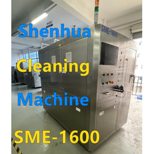 An automatic cleaning machine for washing two steel sheet templates