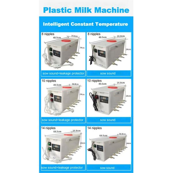 Automatic Heating Milk Feeder Piglets Plastic No Sedimentation