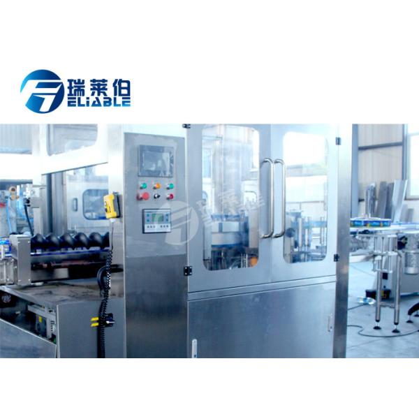 High Effiency Touch Screen Bottle Labeling Machine For Pure Water Plastic Bottles