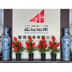 Shandong Zhengyuan Drilling and Production Intelligent Equipment Co., Ltd