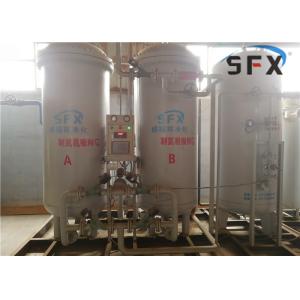 Quality 3000Nm3/Hr PSA Nitrogen Gas Generator for sale