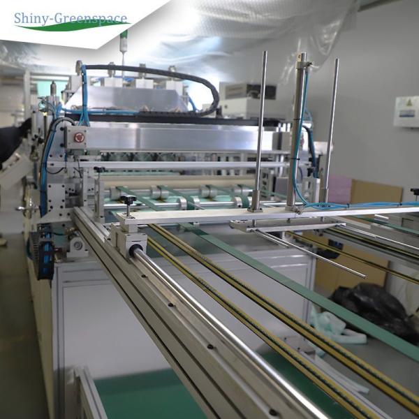 F-Grade Medium Efficiency Bag Filter