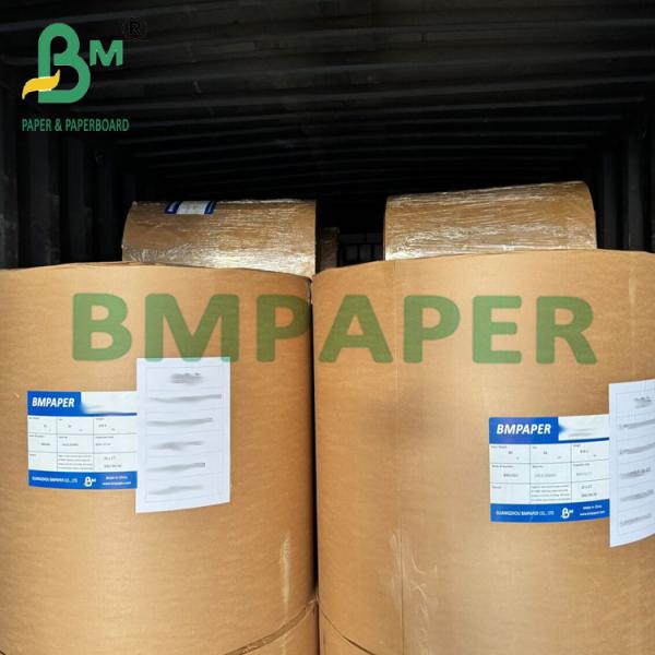 Mirror Surface Silver Cardstock 300grs 375grs For Toothpaste Packaging