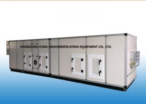 China Large Capacity Moisture Absorbing Desiccant Rotor Dehumidifier RH≤20% on sale