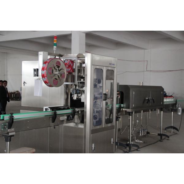 High Speed Shrink Sleeve Labeling Machine With 100 - 150 BPM Capacity