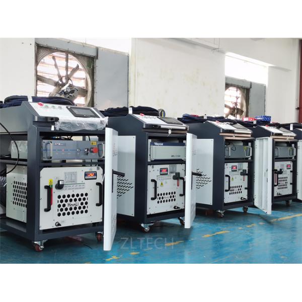 1000W 2000W 3000W Laser Rust Removal Machine For Sale With Affordable Price